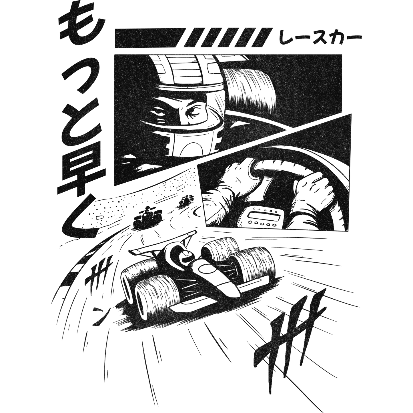 Anime Racing Scene Graphic Tee Shirt Product