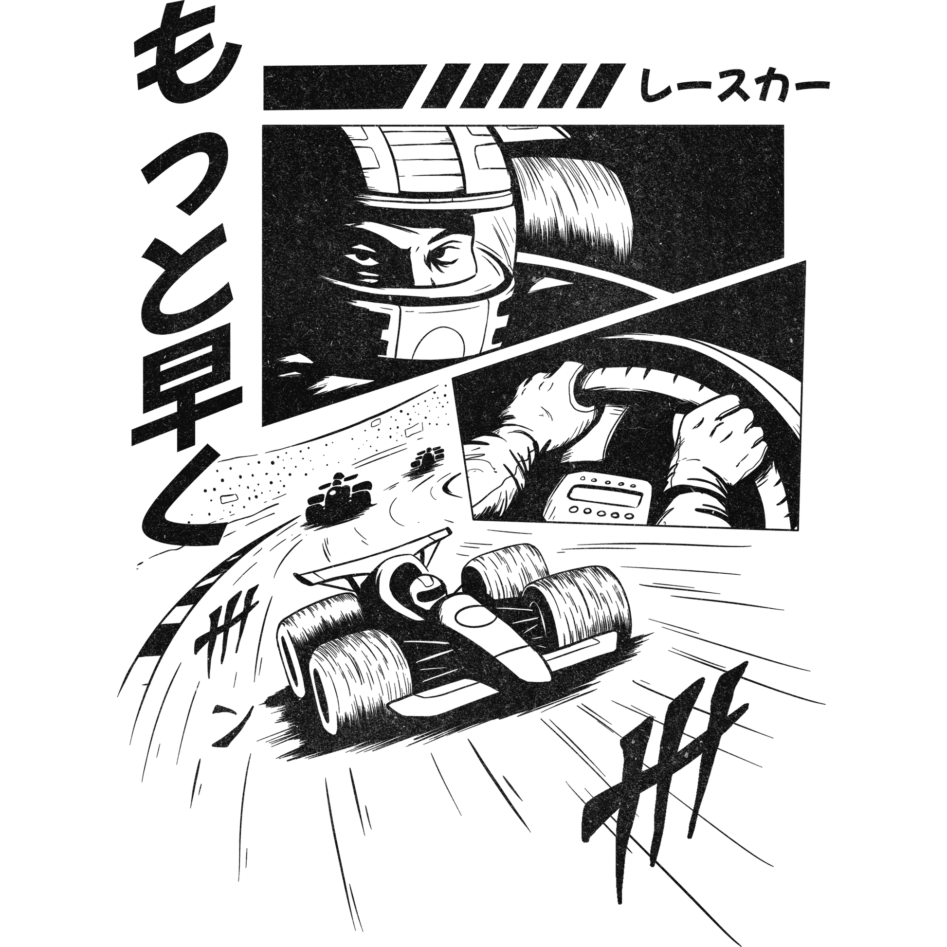 Anime Racing Scene Graphic Tee Shirt Product