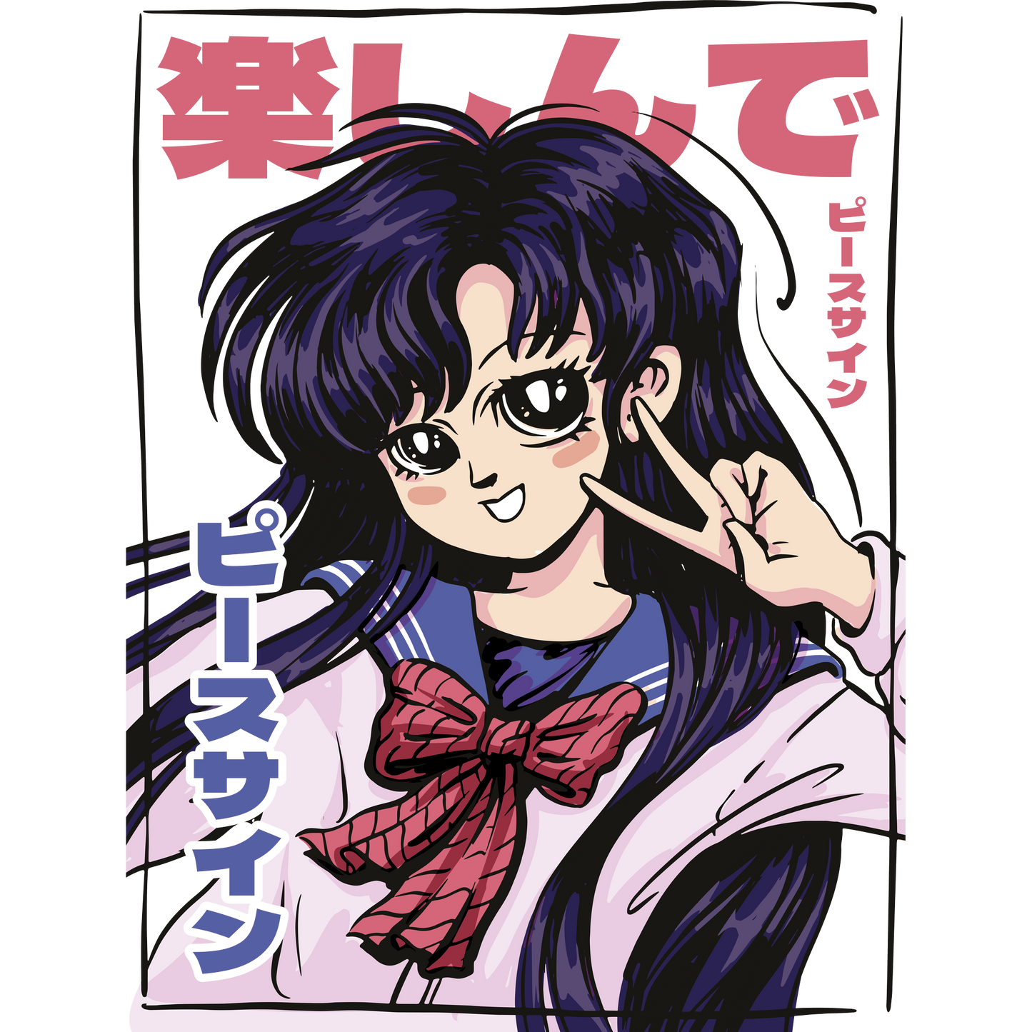 Anime Girl with Victory Sign Poster Japanese Style